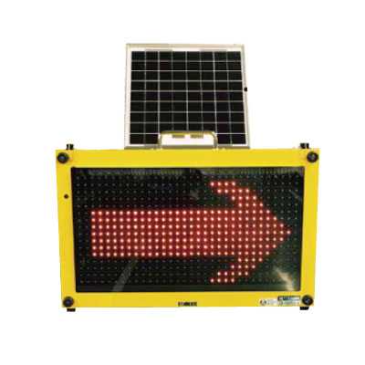 ソーラー式ポータブルLED表示機